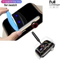 OTTOWARE - VIDRIO TEMPLADO UV 38MM40MM 41MM42MM 44MM 45MM