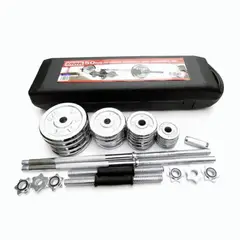 YORK - Set de Mancuernas Fitness 50 kg Cromadas con Barra de 150 cm