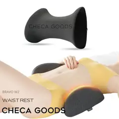 CHECA GOODS - Cojín Lumbar Para Dolor Cintura W2 Gris Oscuro