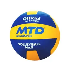 MTD - PELOTA DE VÓLEY GOMA LISA TAMAÑO 5 MÁS AGUJA Y MALLA