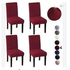 GENERICO - Funda De Silla De Comedor Ajustable Elástica-6PCS