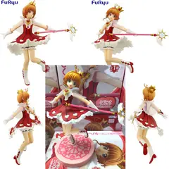 SAKURA - Cardcaptor - Clear Card Kinomoto Rocket Beat