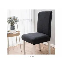 GENERICO - Funda De Silla Expandex Ajustable Elástica-6PCS NEGRO