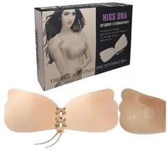 GENERICO - KISS BRA TALLA UNICA COLORES BEIGE Y NEGRO