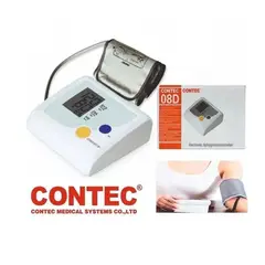 CONTEC - TENSIOMETRO DE BRAZO 08D