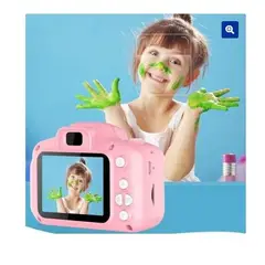 GENERICO - CAMARA NIÑOS INTERACTIVA