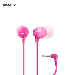 SONY - Audífonos MDR EX15AP - Rosado