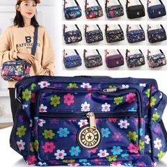 GENERICO - Morral con Diseños de Nylon F2023001