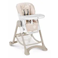 CAM IL MONDO DEL BAMBINO - CAM SILLA DE COMER CAMPIONE BEIGE OSO BLANCO