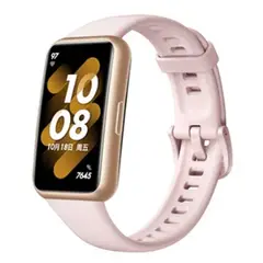 HUAWEI - Smartwatch Band 7 Amoled 1.47" Bluetooth