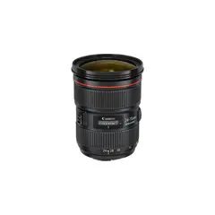 CANON - EF 24-70mm f/2.8L II USM Lente - Negro