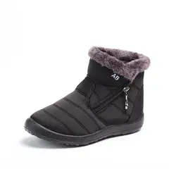BLWOENS - Botas impermeables por dentro forradas con chiporro - negro