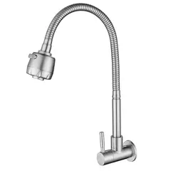 IMPORTADO MC - GRIFERIA LLAVE LAVADERO DE COCINA FLEXIBLE PARED