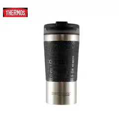 THERMOS - Mug de acero 360ml negro