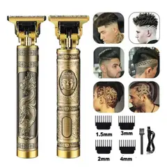 OEM - Máquina Cortador de Cabello y Barba Trimer
