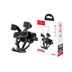 HOCO - Holder Soporte S25 de Gravedad para Auto