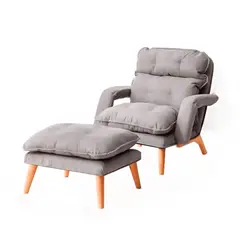GENERICO - Sillon Banqueta Lazy Living Furniture Gris Claro