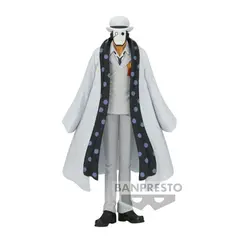 BANPRESTO - FIGURA COLECCIONABLE BANDAI DE ONE PIECE GUERNICA JOSHEP CP0