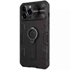 NILLKIN - Case Armor Iphone 13 - Negro.