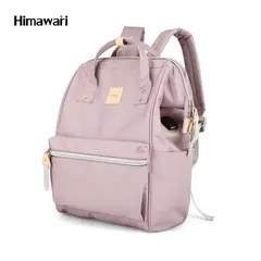 HIMAWARI - - Mochila multibolsillos porta laptop con USB - Morado Claro