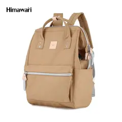 HIMAWARI - - Mochila multibolsillos porta laptop con USB - Camello