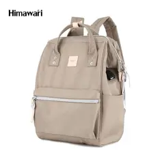 HIMAWARI - - Mochila multibolsillos porta laptop con USB - Caqui