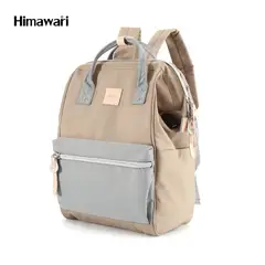 HIMAWARI - - Mochila multibolsillos porta laptop con USB - Caqui y Gris