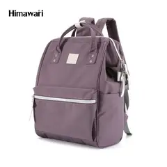 HIMAWARI - - Mochila multibolsillos porta laptop con USB - Violeta