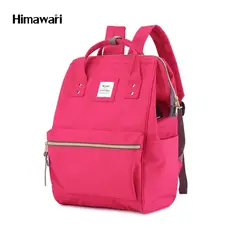 HIMAWARI - - Mochila Holly Daze Laptop 15 - Fucsia