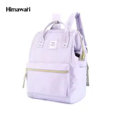 HIMAWARI - - Mochila Holly Daze Laptop 15 - Morado Claro