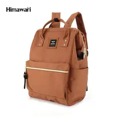 HIMAWARI - - Mochila Holly Daze Laptop 15 - Caramelo