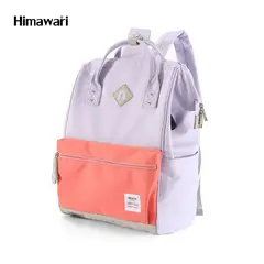 HIMAWARI - - Mochila porta Laptop con puerto USB - Morado Claro