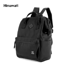 HIMAWARI - - Mochila porta Laptop con conexión USB - Negro
