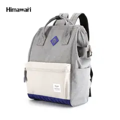 HIMAWARI - - Mochila porta Laptop con conexión USB - Gris