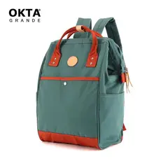 HIMAWARI - - Mochila escolar o de viaje porta Laptop - Verde
