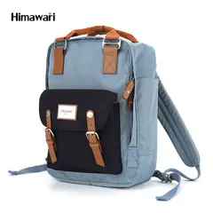 HIMAWARI - - Mochila para portátil Buttercup de 14 " - Celeste