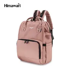 HIMAWARI - - Mochila Bolso Maternal Multibolsillos - Rosado