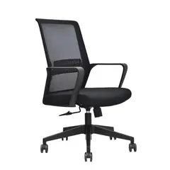 BONNO - Silla Ergonomica De Escritorio Seven Negro