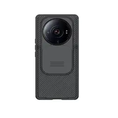 CASE NILLKIN CAMSHIELD XIAOMI MI 12S ULTRA