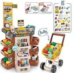 GENERICO - Juego Supermercado con Carrito Para Niños 48 piezas