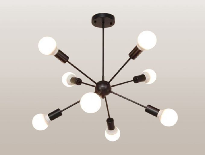 Lámpara colgante modelo átomo negro- Incluye ocho bombillas