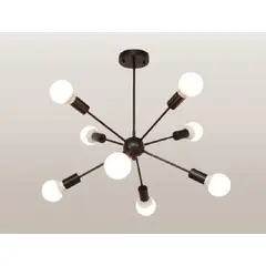 GENERICO - Lámpara colgante modelo átomo negro- Incluye ocho bombillas