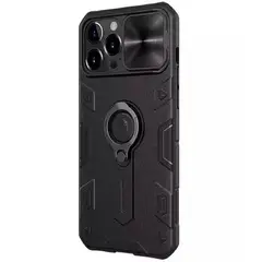 OTTOWARE - CASE NILLKIN ARMOR IPHONE 13 PRO MAX
