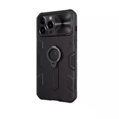 CASE NILLKIN ARMOR IPHONE 14 PRO MAX