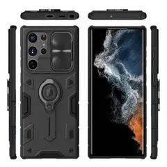 OTTOWARE - CASE NILLKIN ARMOR S22 ULTRA