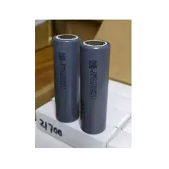 GENERICO - Bateria INR21700 M50LT Ion Litio 21700 3.7V 5000 mAh