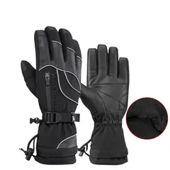 ROCKBROS - Guantes Térmico Esquí Motonieve Invierno S133 Negro Talla XL
