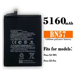 GENERICO - BATERIA POCOPHONE X3 - POCO X3 PRO BN57 NUEVO