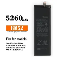 GENERICO - BATERIA MI NOTE 10-10 PRO-10 LITE - BM52 NUEVO