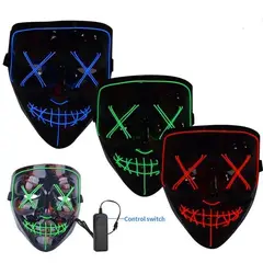GENERICO - Mascara De La Purga Con Led Halloween Fiesta - HalloweenFest